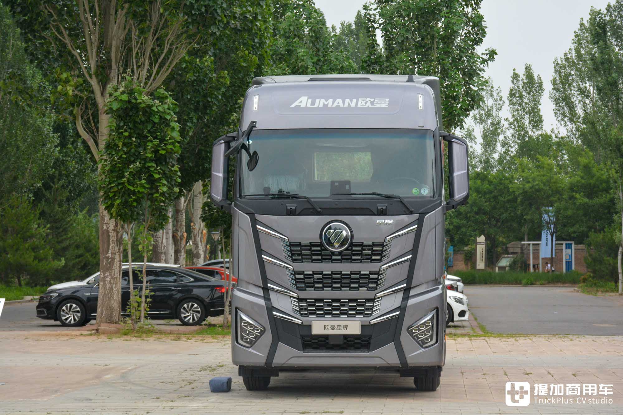 全场景、全工况、高效率,全系出击!带您看欧曼银河产品品鉴会 - 第10张 - 提加商用车网 全场景、全工况、高效率,全系出击!带您看欧曼银河产品品鉴会 - 第10张