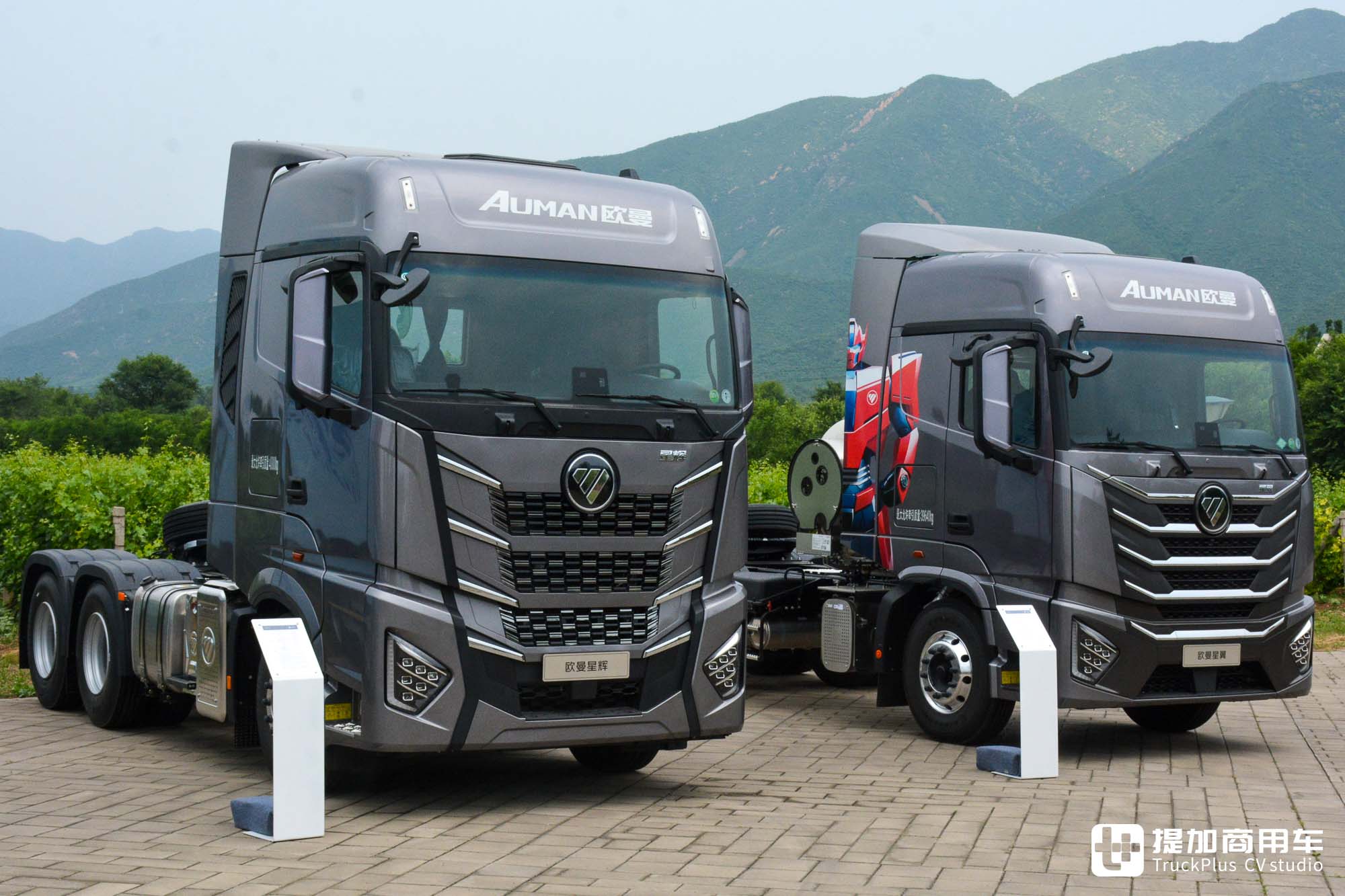 全场景、全工况、高效率,全系出击!带您看欧曼银河产品品鉴会 - 第11张 - 提加商用车网 全场景、全工况、高效率,全系出击!带您看欧曼银河产品品鉴会 - 第11张
