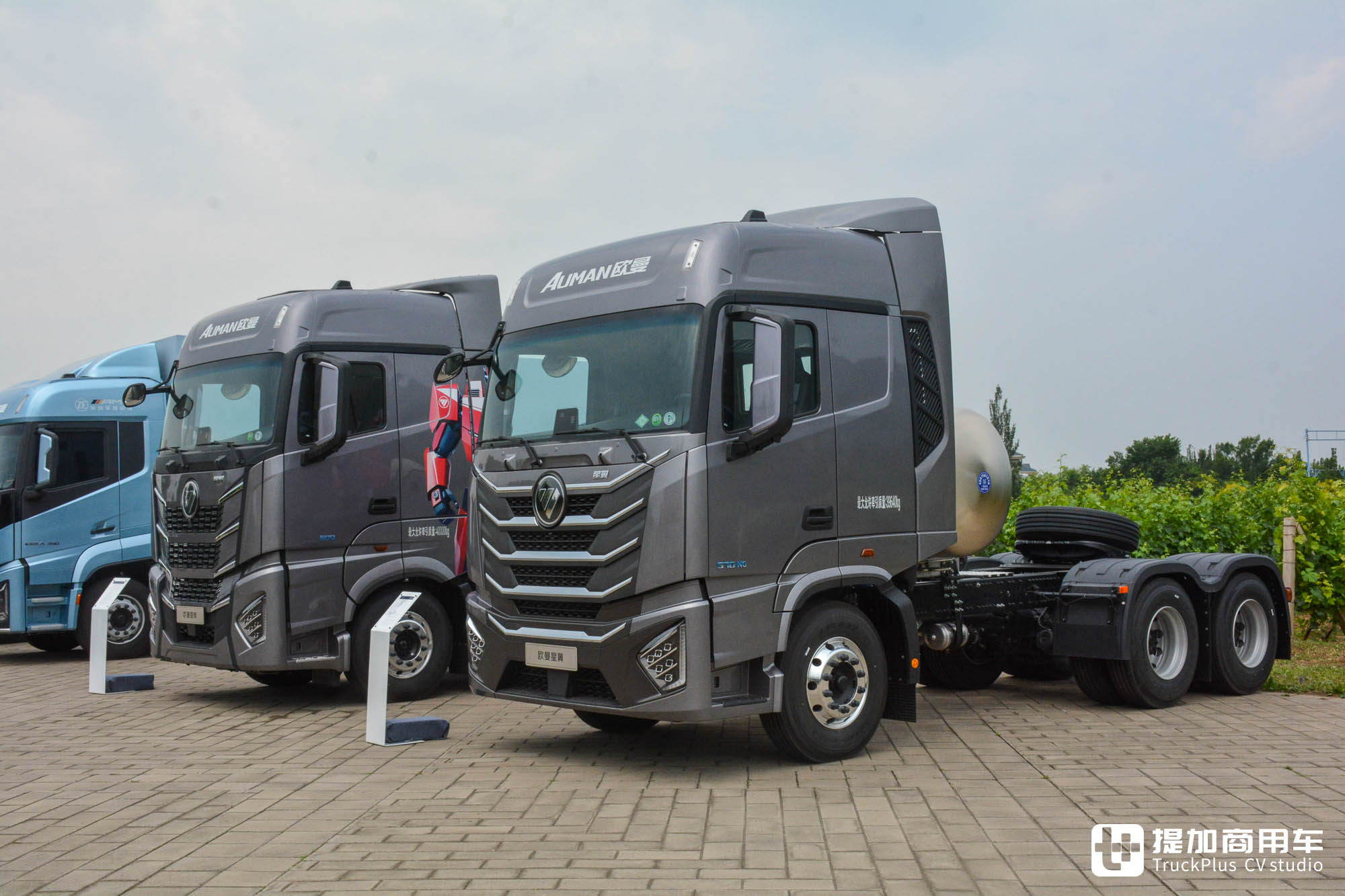 全场景、全工况、高效率,全系出击!带您看欧曼银河产品品鉴会 - 第13张 - 提加商用车网 全场景、全工况、高效率,全系出击!带您看欧曼银河产品品鉴会 - 第13张