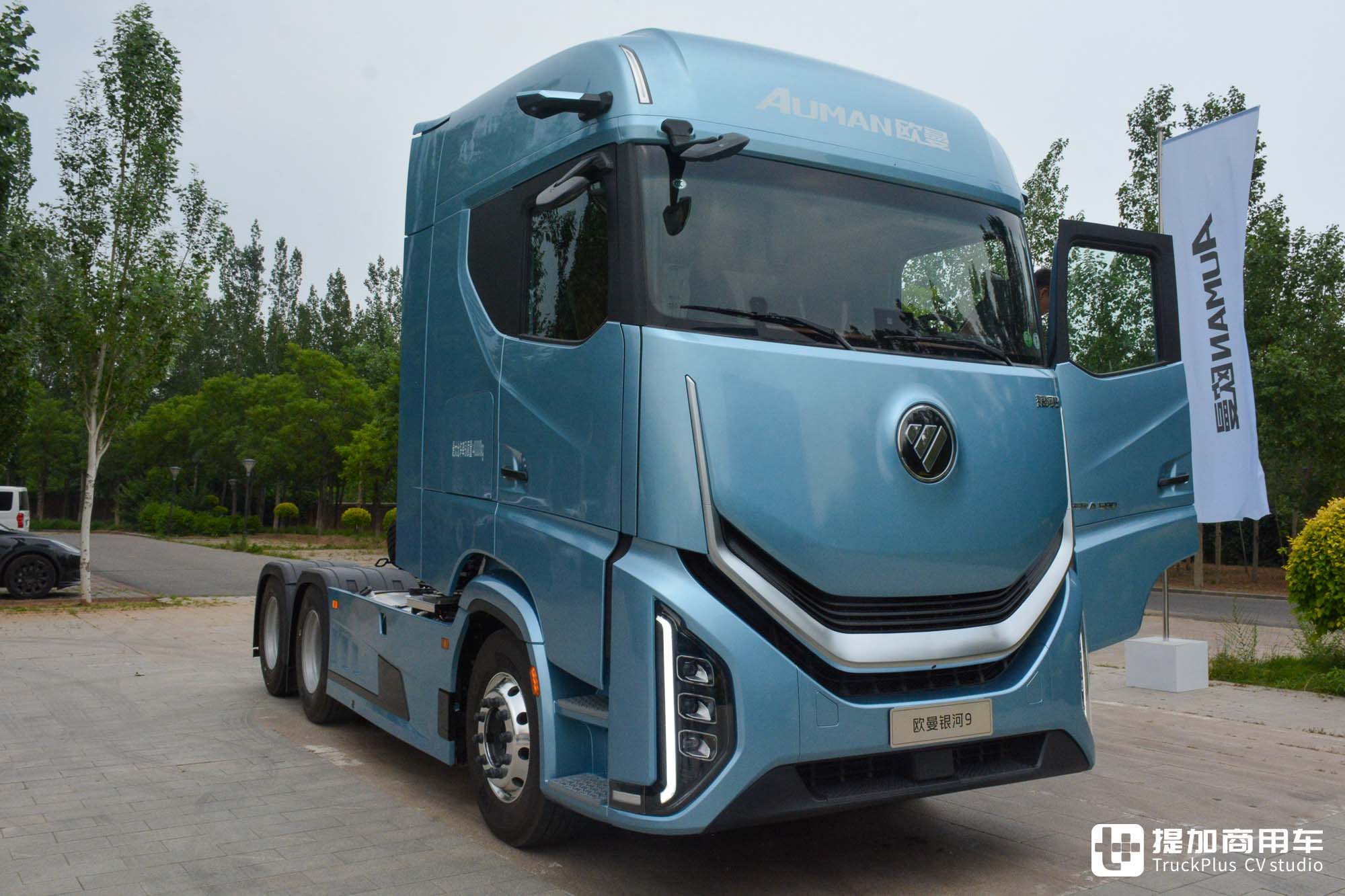 全场景、全工况、高效率,全系出击!带您看欧曼银河产品品鉴会 - 第2张 - 提加商用车网 全场景、全工况、高效率,全系出击!带您看欧曼银河产品品鉴会 - 第2张