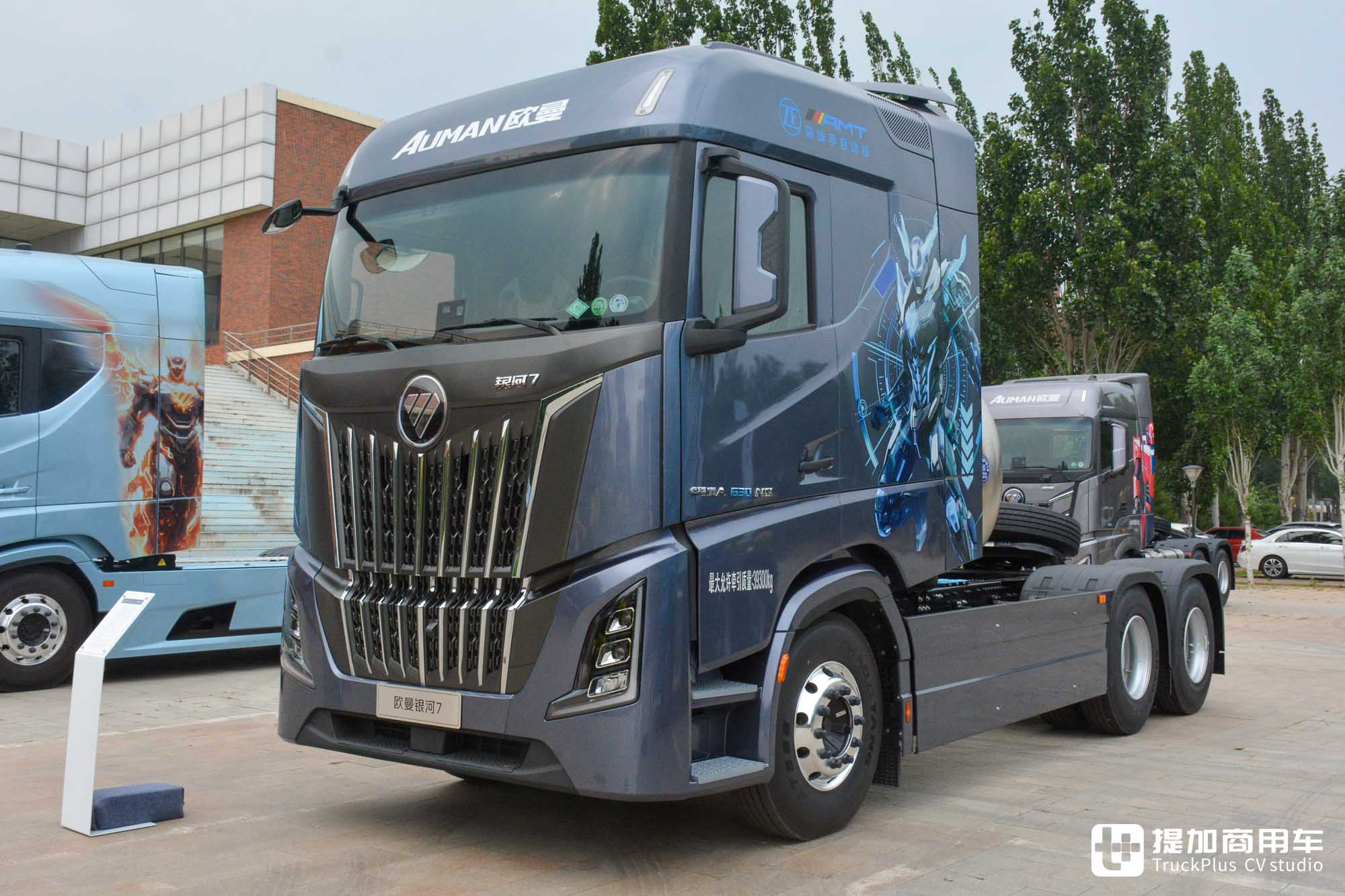 全场景、全工况、高效率,全系出击!带您看欧曼银河产品品鉴会 - 第4张 - 提加商用车网 全场景、全工况、高效率,全系出击!带您看欧曼银河产品品鉴会 - 第4张