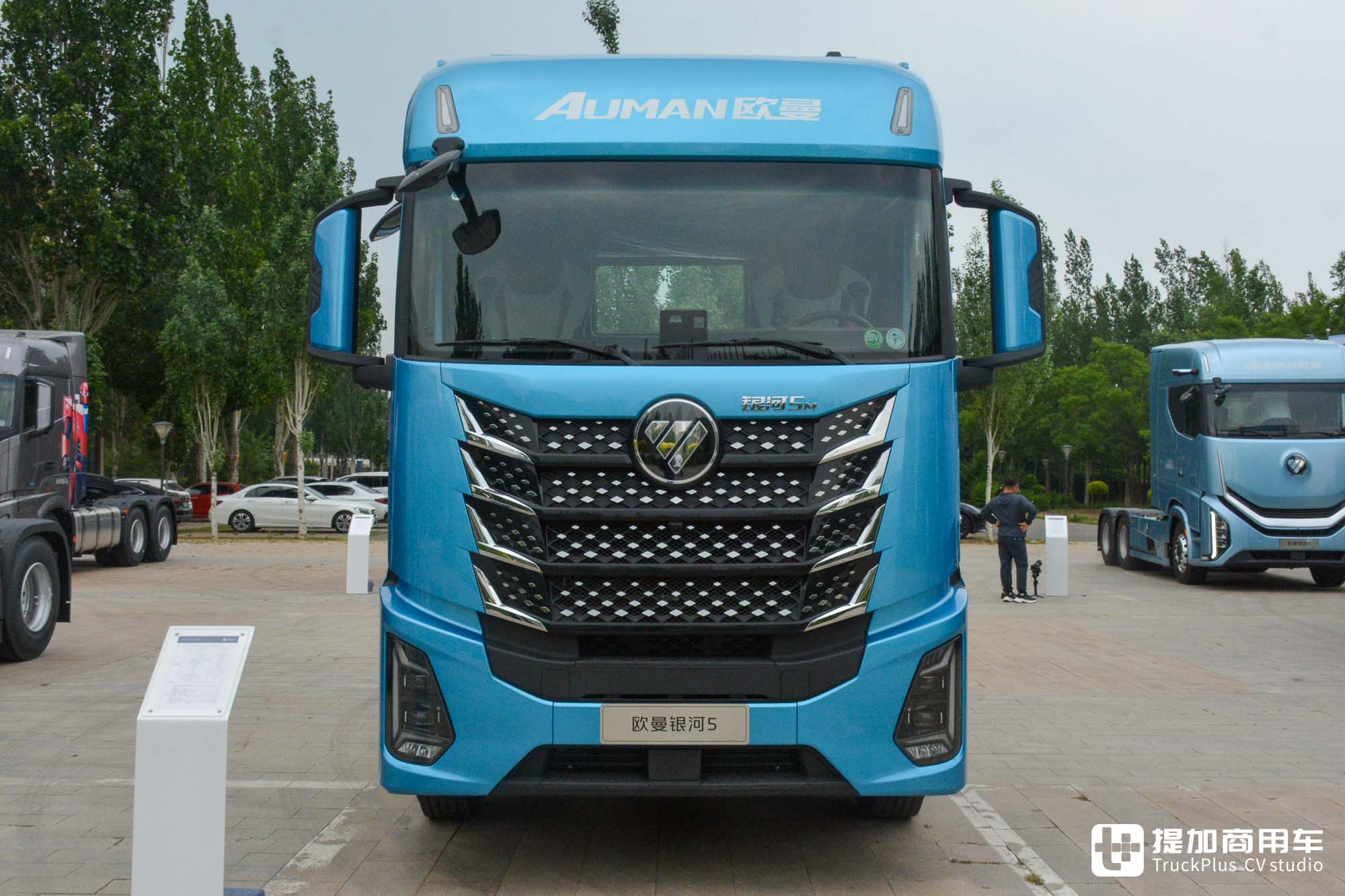 全场景、全工况、高效率,全系出击!带您看欧曼银河产品品鉴会 - 第6张 - 提加商用车网 全场景、全工况、高效率,全系出击!带您看欧曼银河产品品鉴会 - 第6张