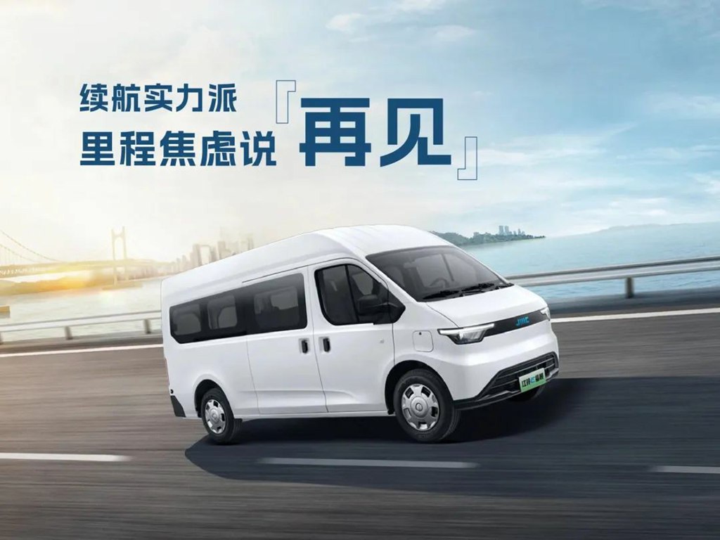 续航拉满空间大,“618”配送有TA就不怕 - 第2张 - 提加商用车网 续航拉满空间大,“618”配送有TA就不怕 - 第2张