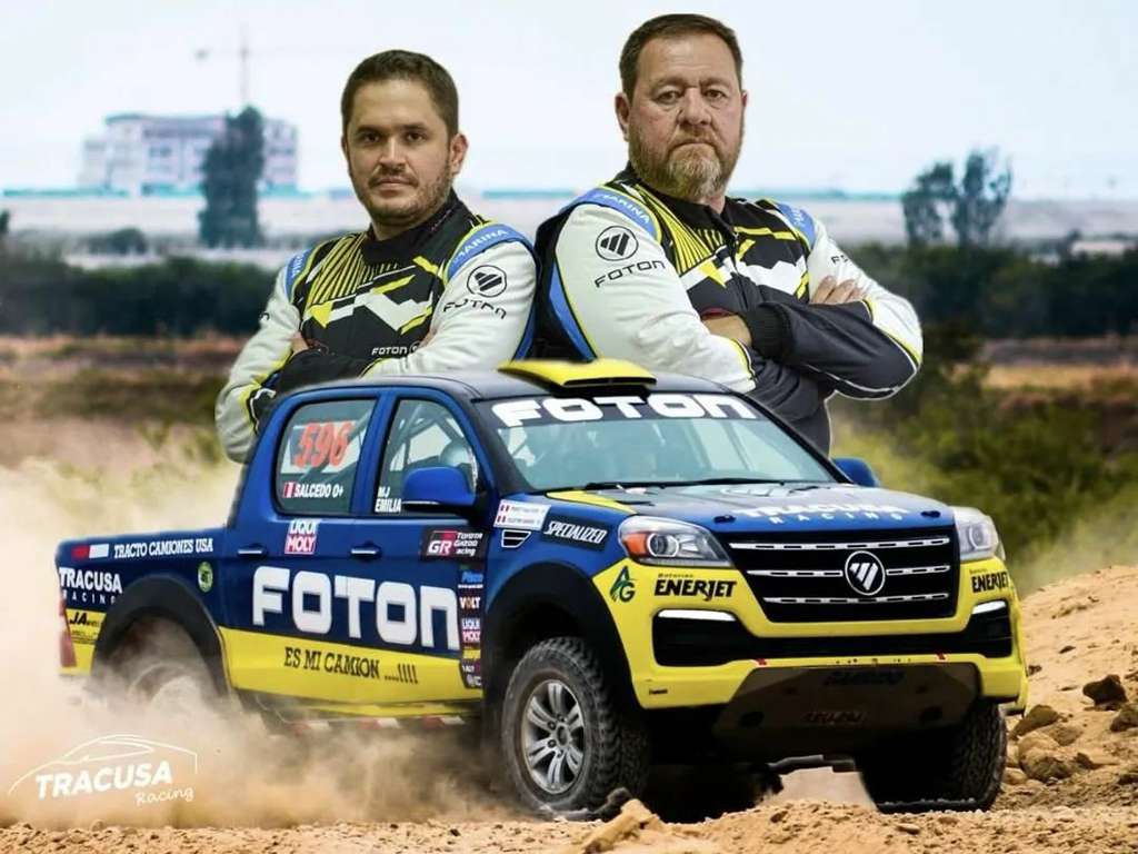 TUNLAND征战秘鲁TRACUSA Racing拉力赛勇夺卡车组冠军，海外征程再添辉煌战绩 - 第2张