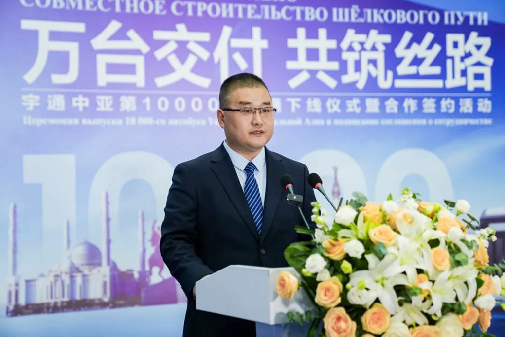 中亚第10000台车辆下线,宇通国际化发展再迎里程碑高光时刻 - 第2张 - 提加商用车网 中亚第10000台车辆下线,宇通国际化发展再迎里程碑高光时刻 - 第2张