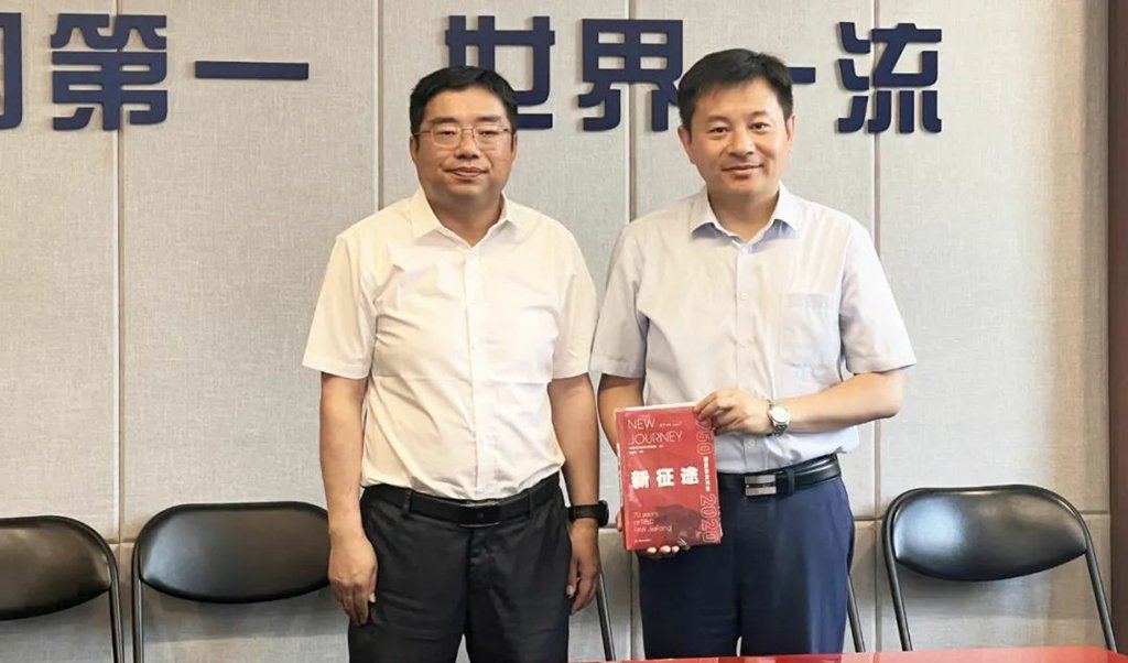 产学研携手!一汽解放与清华大学开启组合辅助驾驶新探索 - 第2张 - 提加商用车网 产学研携手!一汽解放与清华大学开启组合辅助驾驶新探索 - 第2张