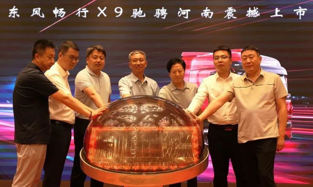 中原热土再掀浪潮!东风畅行 X9 硬核登场! - 第2张 - 提加商用车网 中原热土再掀浪潮!东风畅行 X9 硬核登场! - 第2张