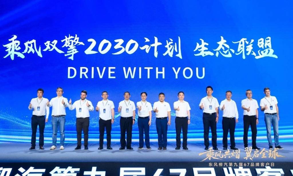 第九届乘龙67品牌客户日盛大举行 东风康明斯传奇Z10、Z13鼎力相助 - 第2张 - 提加商用车网 第九届乘龙67品牌客户日盛大举行 东风康明斯传奇Z10、Z13鼎力相助 - 第2张