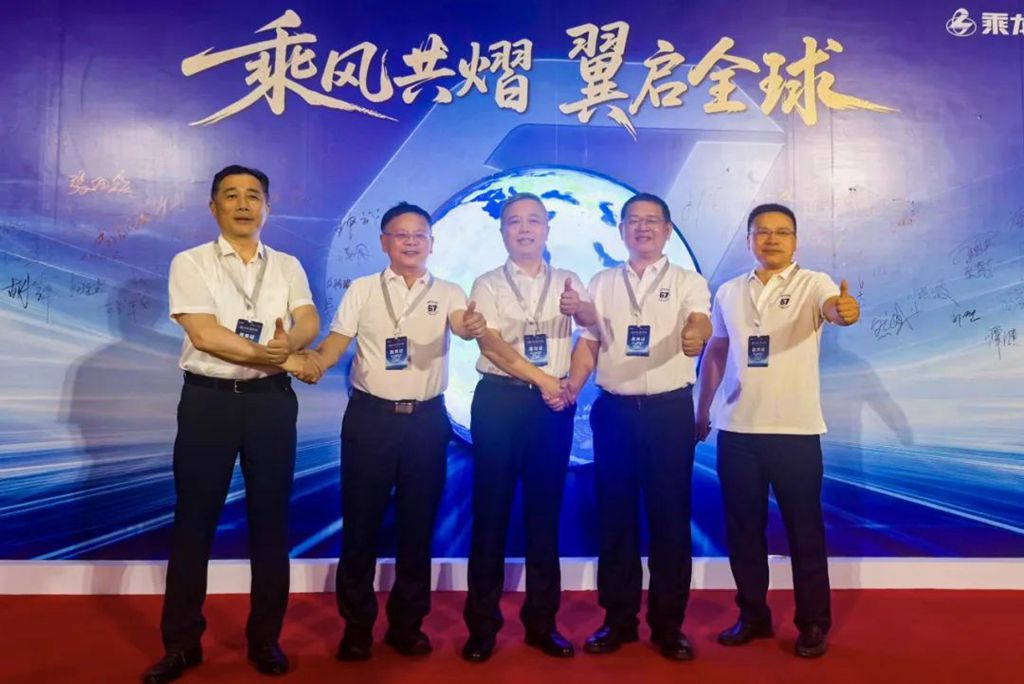 “乘风共熠 翼启全球” 玉柴助力东风柳汽扬帆出海 - 第2张 - 提加商用车网 “乘风共熠 翼启全球” 玉柴助力东风柳汽扬帆出海 - 第2张