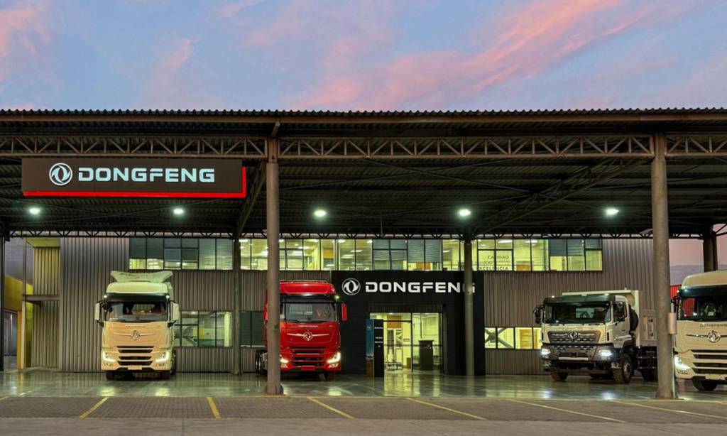 东风进出口深化智利渠道建设,商用车品牌旗舰店提供车辆全生命周期服务 - 第2张 - 提加商用车网 东风进出口深化智利渠道建设,商用车品牌旗舰店提供车辆全生命周期服务 - 第2张