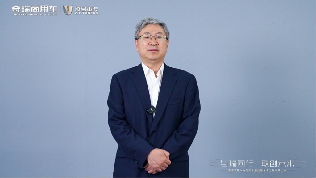 百台交付 锋芒新生!奇瑞商用车凤凰系列超级重卡全球首发 - 第2张 - 提加商用车网 百台交付 锋芒新生!奇瑞商用车凤凰系列超级重卡全球首发 - 第2张