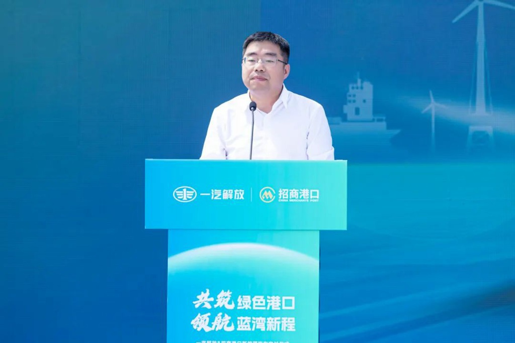 一汽解放与招商港口185台新能源港口牵引车交付仪式隆重举行 - 第3张 - 提加商用车网 一汽解放与招商港口185台新能源港口牵引车交付仪式隆重举行 - 第3张
