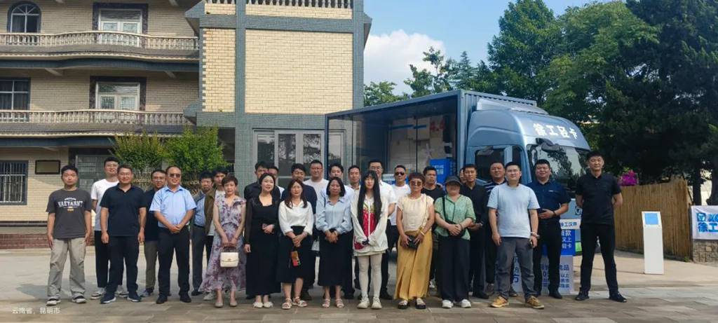 邂逅春城!徐工2.0汉界轻卡助力西南物流焕新升级 - 第3张 - 提加商用车网 邂逅春城!徐工2.0汉界轻卡助力西南物流焕新升级 - 第3张