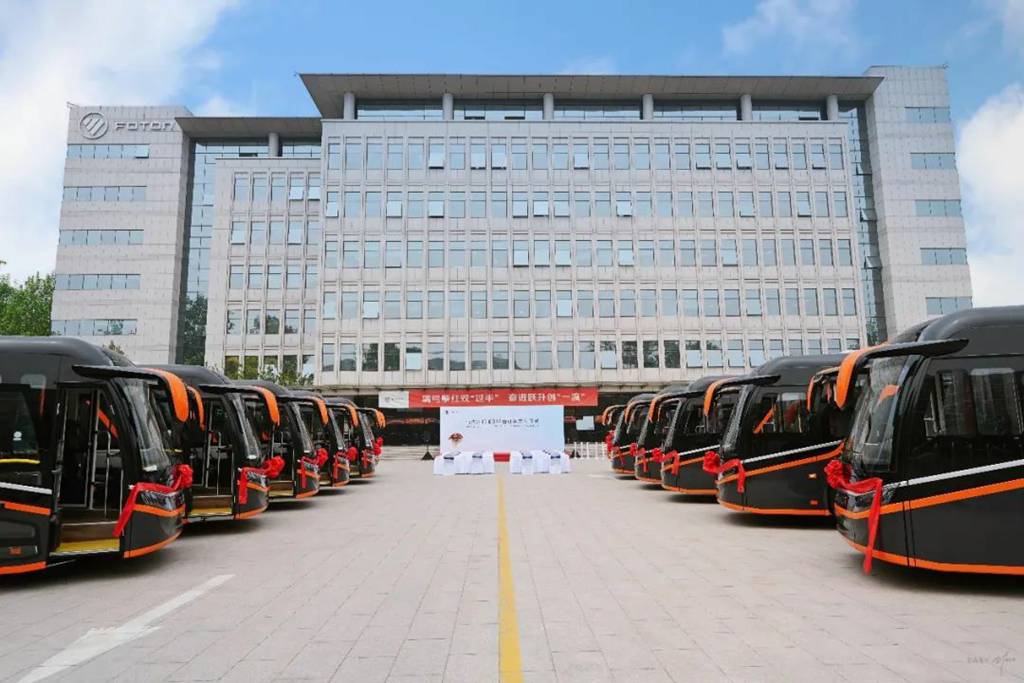 312辆！中国品牌最大单笔客车订单启航非洲！ - 第1张