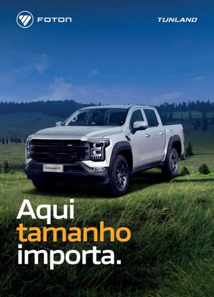 北汽福田巴西在全国52家经销商门店同步上市全新TUNLAND V皮卡,属地化发展战略再落一子 - 第1张 - 提加商用车网 北汽福田巴西在全国52家经销商门店同步上市全新TUNLAND V皮卡,属地化发展战略再落一子 - 第1张