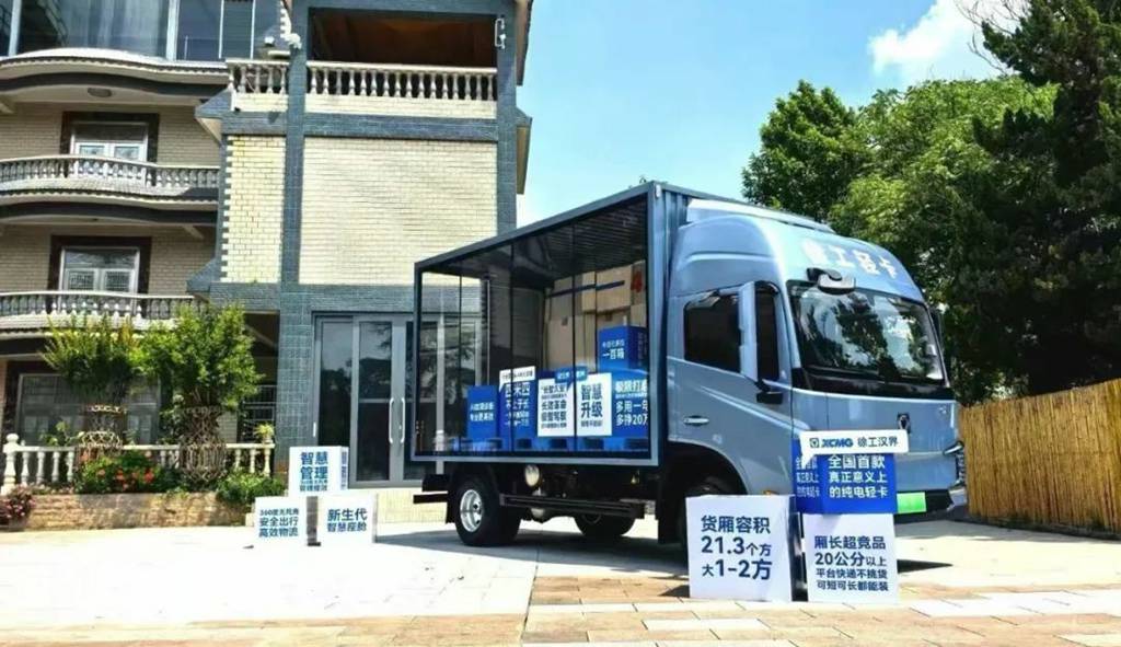 邂逅春城!徐工2.0汉界轻卡助力西南物流焕新升级 - 第1张 - 提加商用车网 邂逅春城!徐工2.0汉界轻卡助力西南物流焕新升级 - 第1张