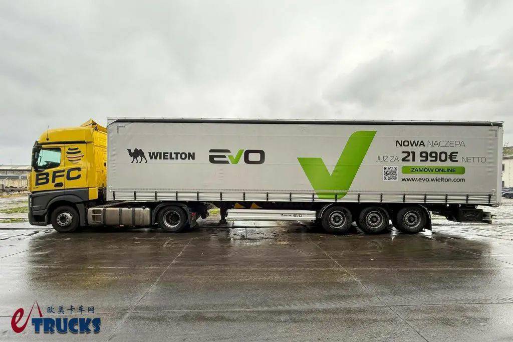 折合人民币18万!欧洲最便宜的侧帘挂车,全身大牌配件,Wielton EVO怎么做到的? - 第14张 - 提加商用车网 折合人民币18万!欧洲最便宜的侧帘挂车,全身大牌配件,Wielton EVO怎么做到的? - 第14张