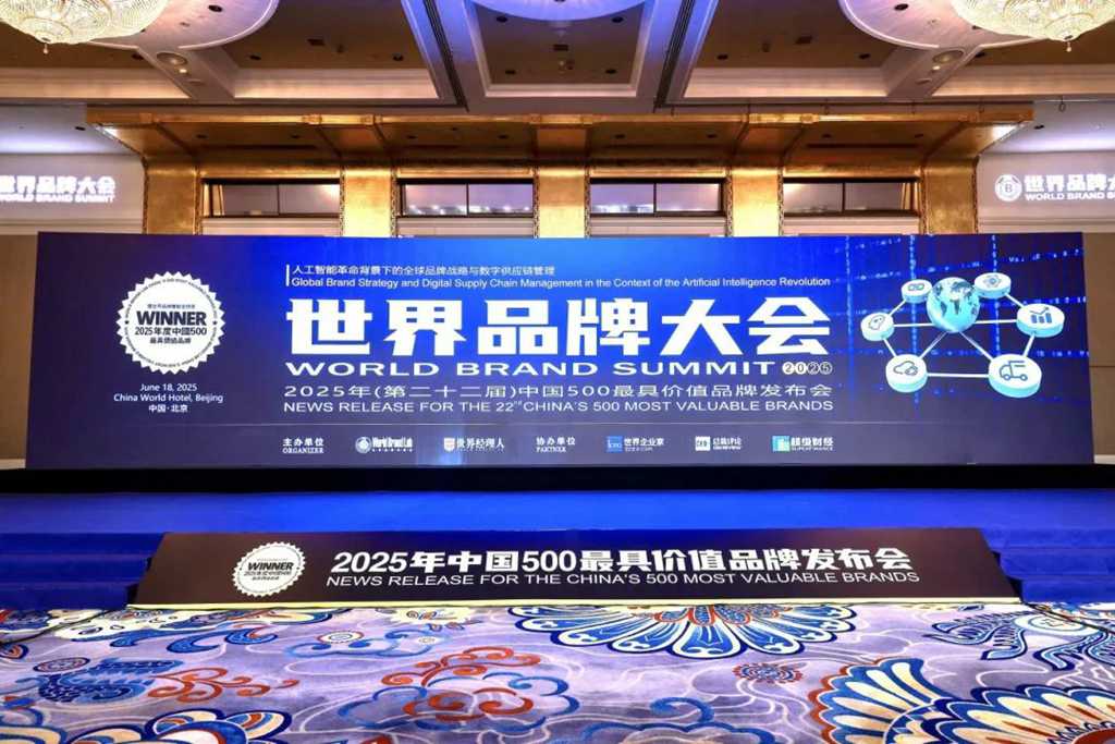 178.37亿元!汉德车桥品牌再攀高峰 - 第1张 - 提加商用车网 178.37亿元!汉德车桥品牌再攀高峰 - 第1张
