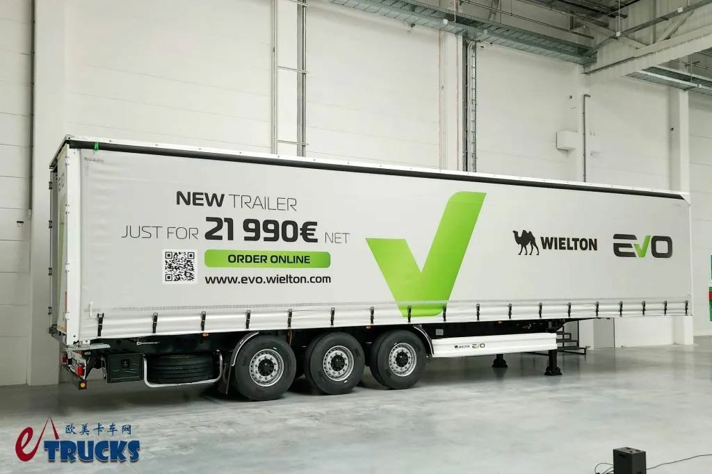 折合人民币18万!欧洲最便宜的侧帘挂车,全身大牌配件,Wielton EVO怎么做到的? - 第15张 - 提加商用车网 折合人民币18万!欧洲最便宜的侧帘挂车,全身大牌配件,Wielton EVO怎么做到的? - 第15张