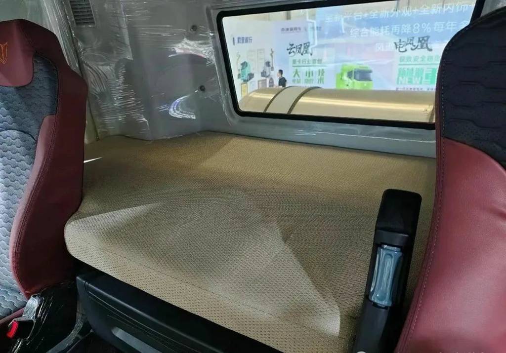 39.99万元买630马力燃气车 还送一台奇瑞冰淇淋!看奇瑞商用车全新“金凤凰”重卡 - 第15张 - 提加商用车网 39.99万元买630马力燃气车 还送一台奇瑞冰淇淋!看奇瑞商用车全新“金凤凰”重卡 - 第15张