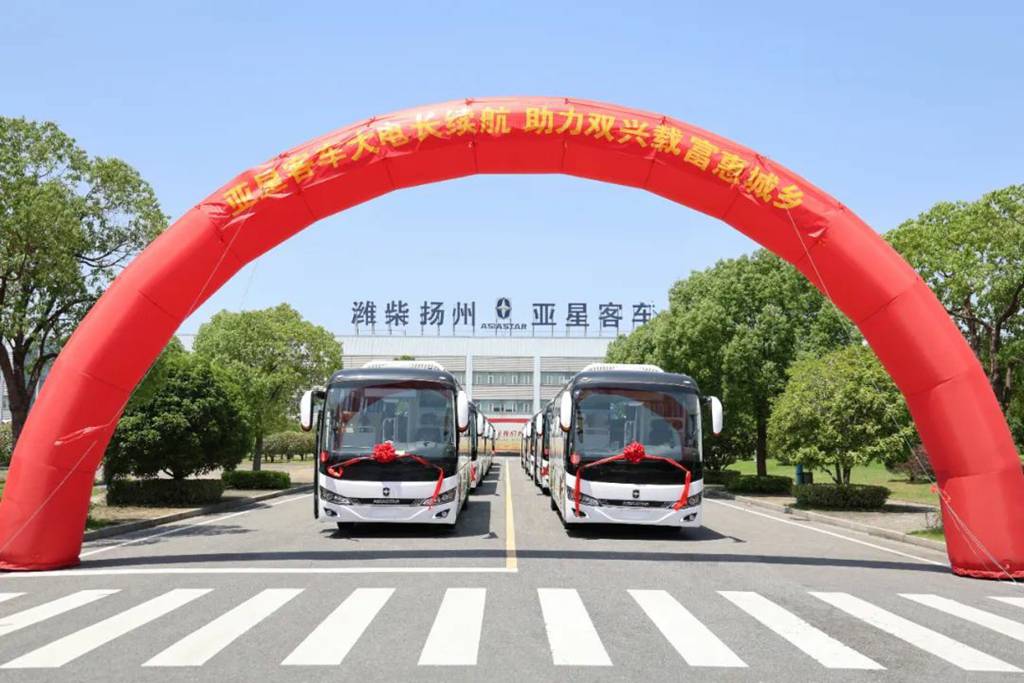 亚星 X11E 批量交付吉林!高寒续航王助力双兴跑赢城际公交 - 第1张 - 提加商用车网 亚星 X11E 批量交付吉林!高寒续航王助力双兴跑赢城际公交 - 第1张