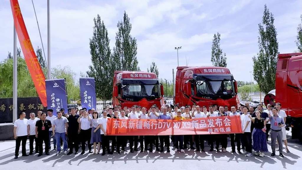 从榆林到西北:东风畅行X9首发交付6台,携主力车型斩单52台开新局 - 第1张 - 提加商用车网 从榆林到西北:东风畅行X9首发交付6台,携主力车型斩单52台开新局 - 第1张