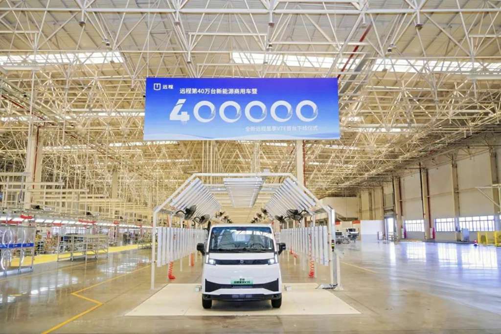 为颠覆而来!远程第40万台新能源商用车暨全新远程星享V7E首台下线 - 第1张 - 提加商用车网 为颠覆而来!远程第40万台新能源商用车暨全新远程星享V7E首台下线 - 第1张