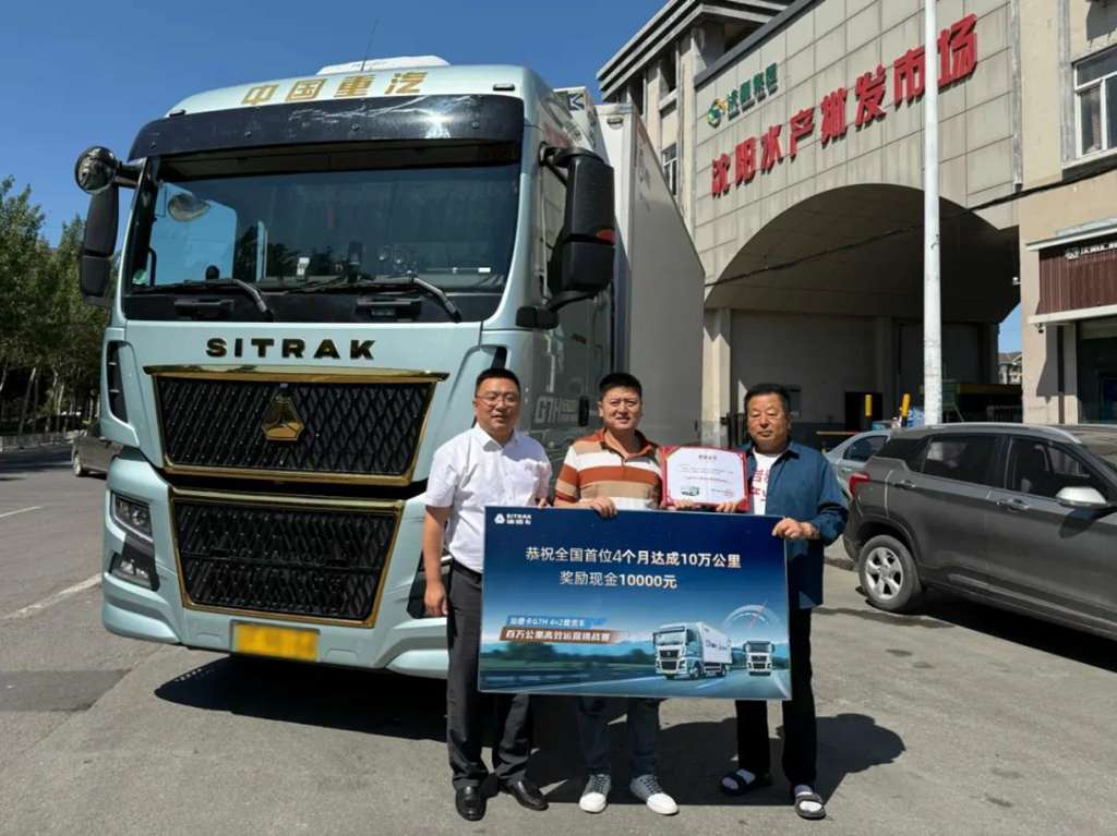 王师傅:4个月能跑10万公里,汕德卡G7H载货车助力我高效运营! - 第1张 - 提加商用车网 王师傅:4个月能跑10万公里,汕德卡G7H载货车助力我高效运营! - 第1张