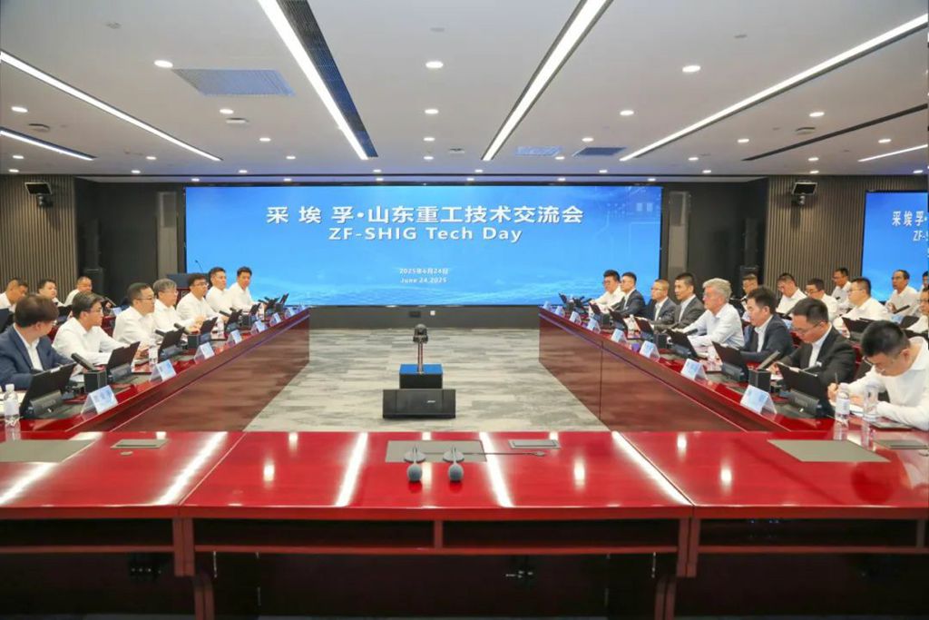 山东重工集团与采埃孚举办技术交流日 - 第1张 - 提加商用车网 山东重工集团与采埃孚举办技术交流日 - 第1张