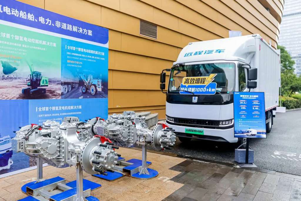 远程醇氢电动技术亮相浙江省节能“三新”推广活动 - 第1张 - 提加商用车网 远程醇氢电动技术亮相浙江省节能“三新”推广活动 - 第1张