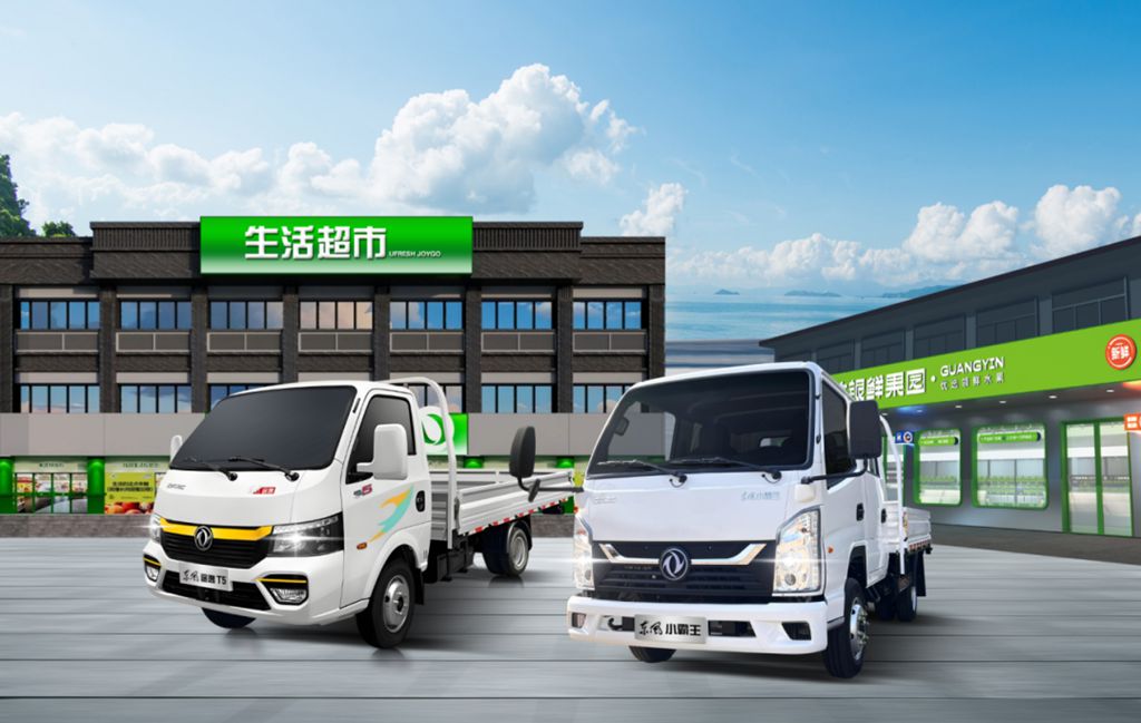 高考择校VS事业择车 | 东风轻型车“志愿指南” - 第2张 - 提加商用车网 高考择校VS事业择车 | 东风轻型车“志愿指南” - 第2张