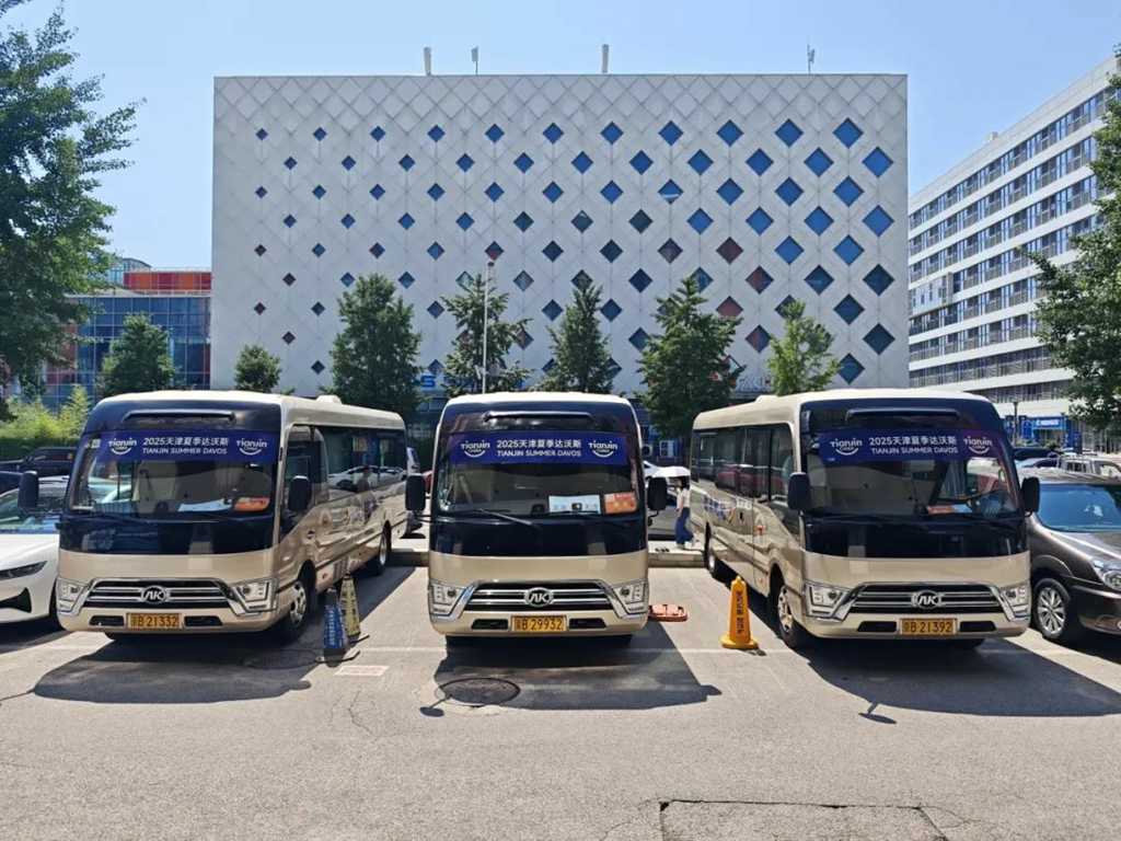 安凯高端客车服务达沃斯论坛,匠心打造“中国制造”流动名片 - 第1张 - 提加商用车网 安凯高端客车服务达沃斯论坛,匠心打造“中国制造”流动名片 - 第1张