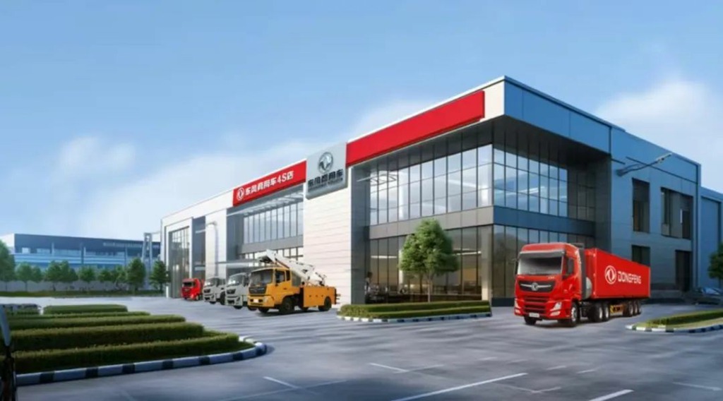 以信赖之名,共启未来——东风商用车完好率大车队大家共同的选择 - 第2张 - 提加商用车网 以信赖之名,共启未来——东风商用车完好率大车队大家共同的选择 - 第2张