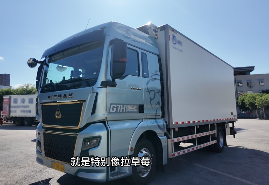 王师傅:4个月能跑10万公里,汕德卡G7H载货车助力我高效运营! - 第5张 - 提加商用车网 王师傅:4个月能跑10万公里,汕德卡G7H载货车助力我高效运营! - 第5张