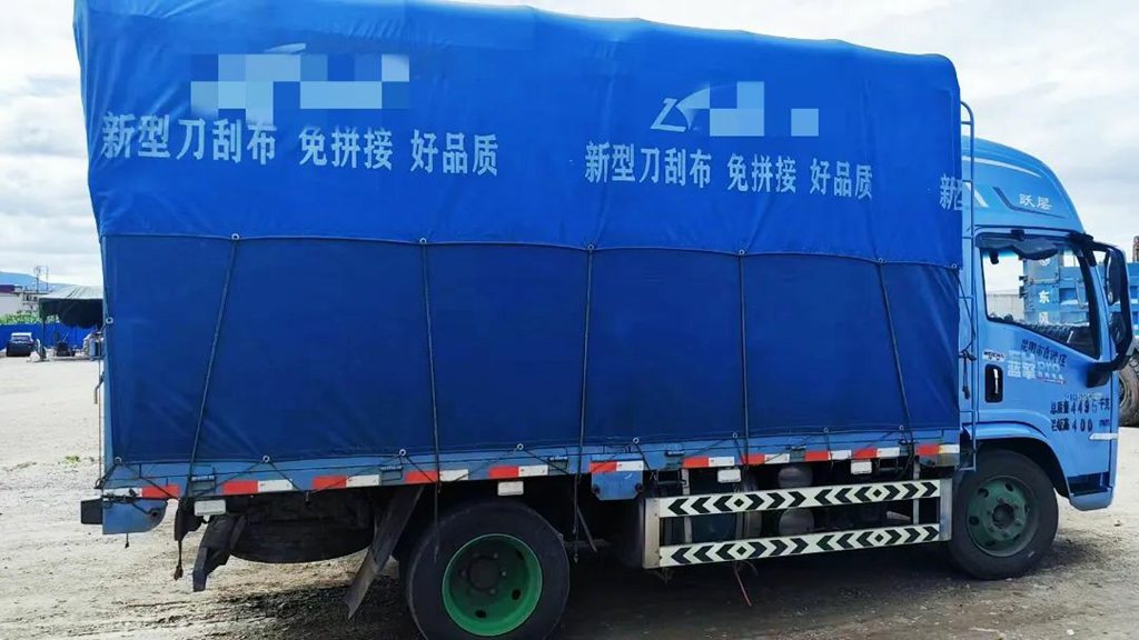 云南王师傅亲证潍柴蓝擎征服山路,重载爬坡无压力! - 第3张 - 提加商用车网 云南王师傅亲证潍柴蓝擎征服山路,重载爬坡无压力! - 第3张