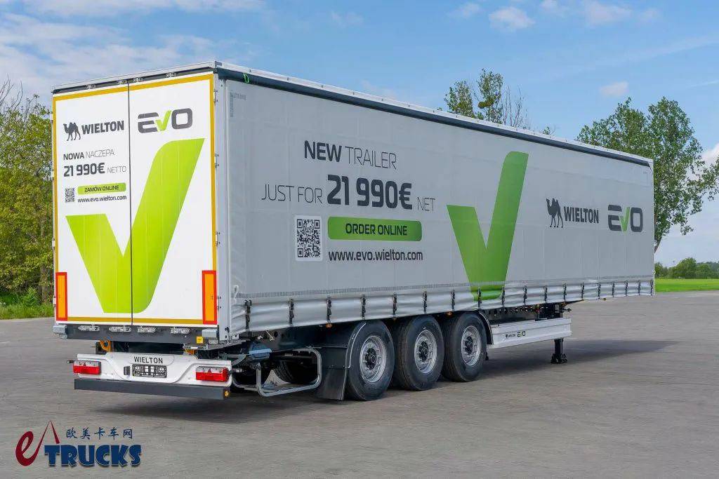 折合人民币18万!欧洲最便宜的侧帘挂车,全身大牌配件,Wielton EVO怎么做到的? - 第3张 - 提加商用车网 折合人民币18万!欧洲最便宜的侧帘挂车,全身大牌配件,Wielton EVO怎么做到的? - 第3张