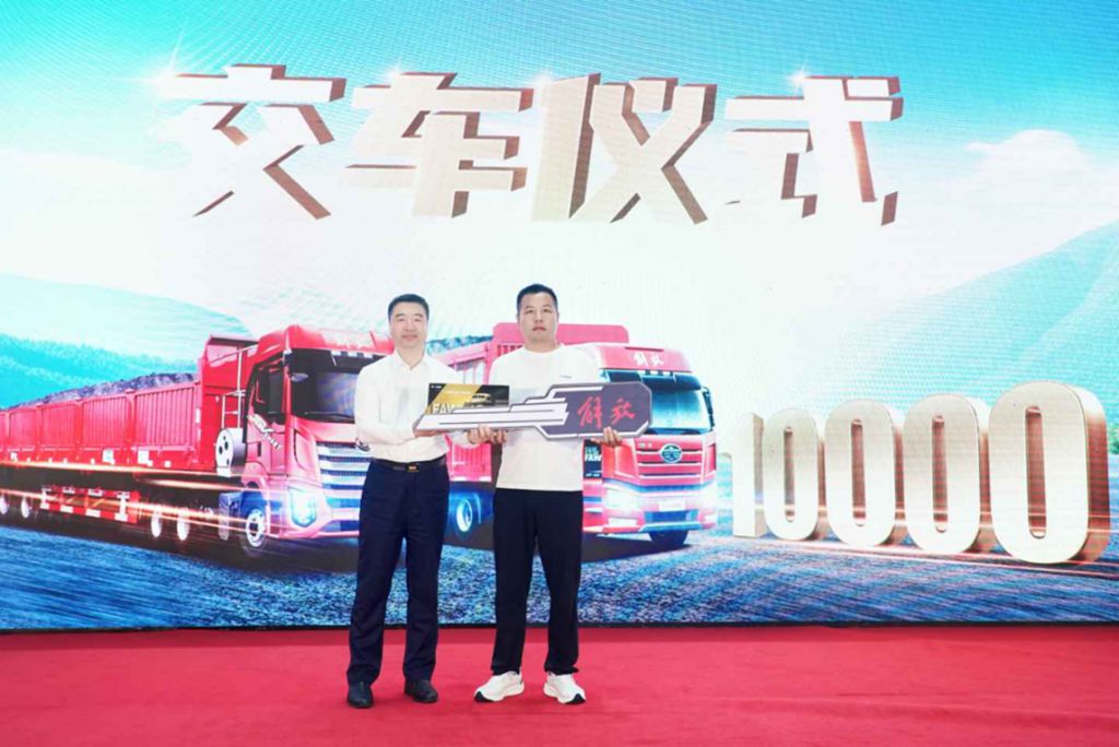 一汽解放6SM6万辆庆典隆重举行 - 第4张 - 提加商用车网 一汽解放6SM6万辆庆典隆重举行 - 第4张