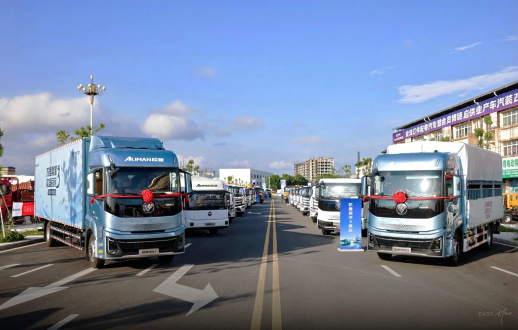 50余辆福田欧曼专用车集结,欧曼银河3高效运营价值之旅抵达随州 - 第1张 - 提加商用车网 50余辆福田欧曼专用车集结,欧曼银河3高效运营价值之旅抵达随州 - 第1张