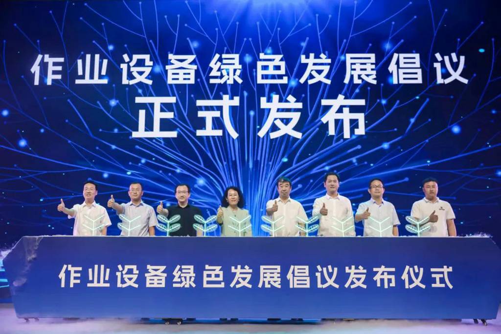 全域上新,创领绿色智慧作业新时代,宇通重工焕新启航 - 第1张 - 提加商用车网 全域上新,创领绿色智慧作业新时代,宇通重工焕新启航 - 第1张