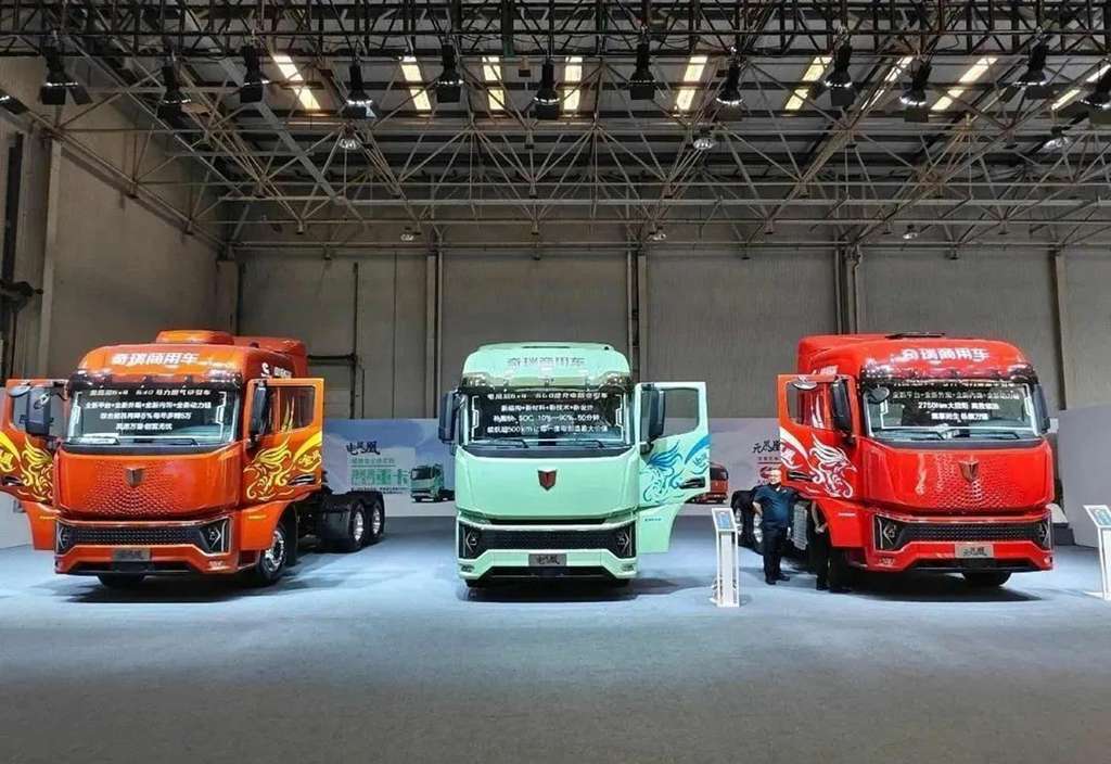 39.99万元买630马力燃气车 还送一台奇瑞冰淇淋!看奇瑞商用车全新“金凤凰”重卡 - 第29张 - 提加商用车网 39.99万元买630马力燃气车 还送一台奇瑞冰淇淋!看奇瑞商用车全新“金凤凰”重卡 - 第29张