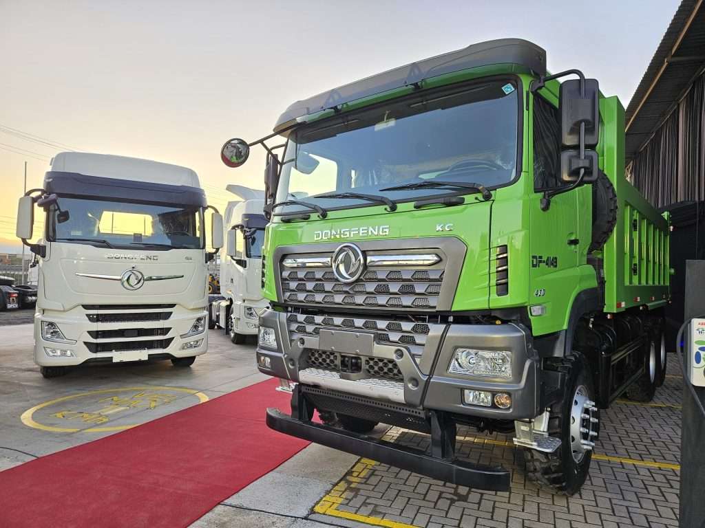 东风进出口深化智利渠道建设,商用车品牌旗舰店提供车辆全生命周期服务 - 第4张 - 提加商用车网 东风进出口深化智利渠道建设,商用车品牌旗舰店提供车辆全生命周期服务 - 第4张