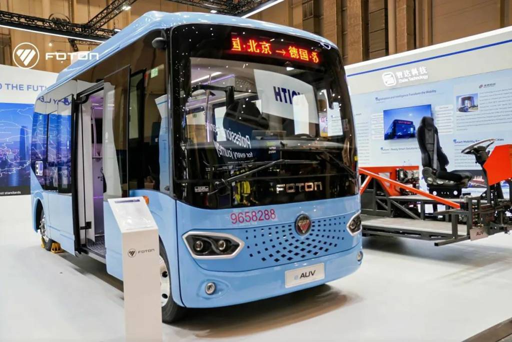 北汽福田电动客车闪耀德国UITP峰会,驱动全球绿色交通新未来 - 第4张 - 提加商用车网 北汽福田电动客车闪耀德国UITP峰会,驱动全球绿色交通新未来 - 第4张
