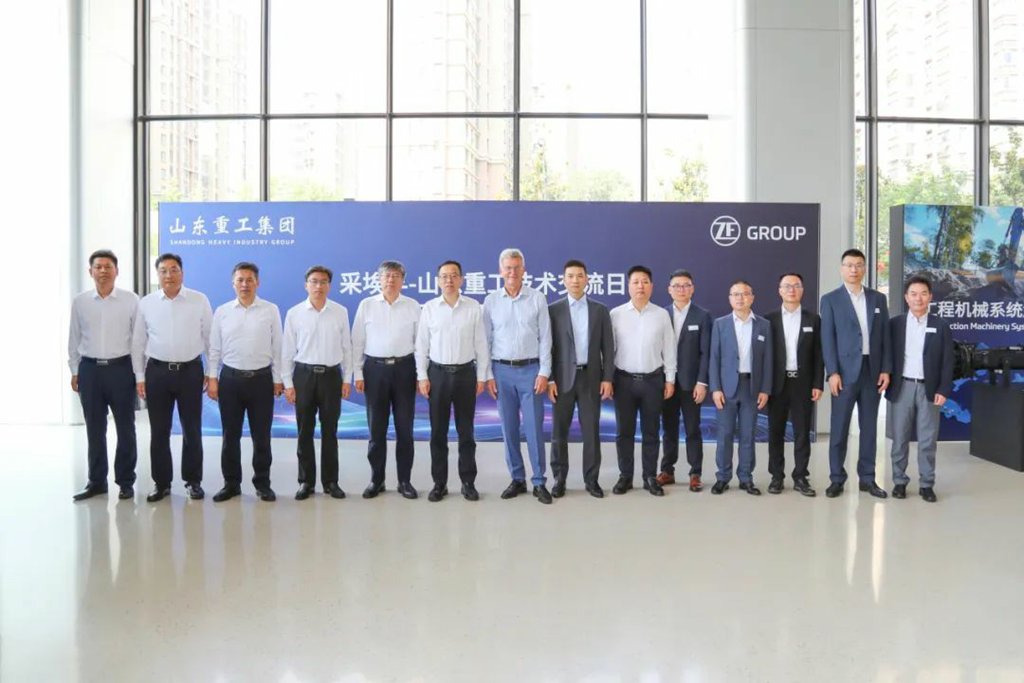 山东重工集团与采埃孚举办技术交流日 - 第4张 - 提加商用车网 山东重工集团与采埃孚举办技术交流日 - 第4张