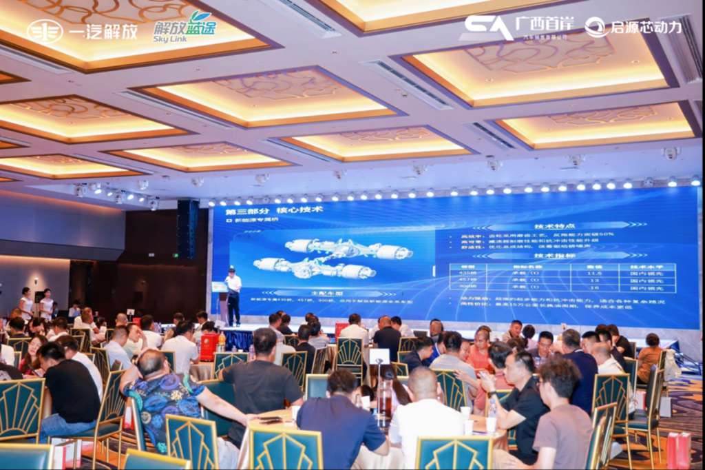 一汽解放&誉全达广西南宁100台交车仪式圆满落幕! - 第5张 - 提加商用车网 一汽解放&誉全达广西南宁100台交车仪式圆满落幕! - 第5张