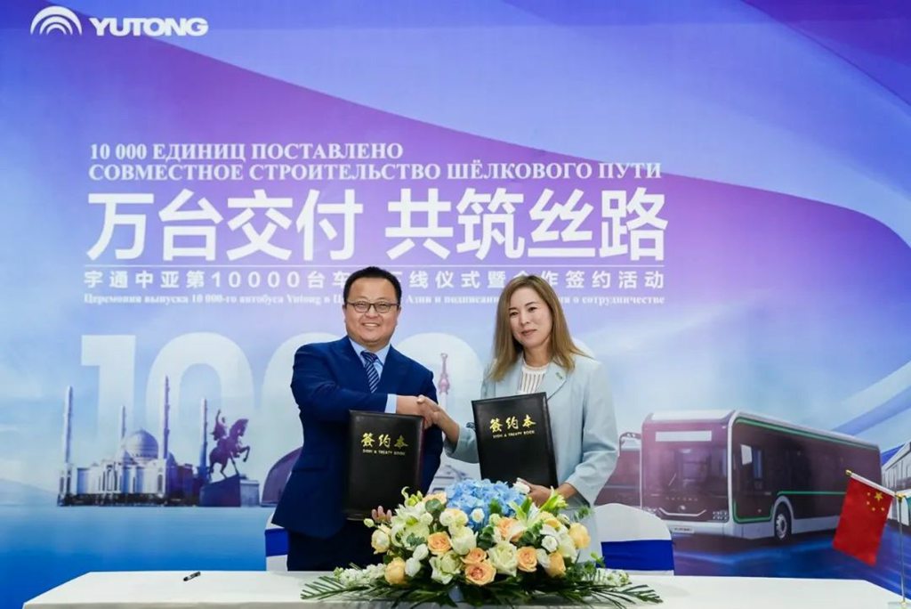 中亚第10000台车辆下线,宇通国际化发展再迎里程碑高光时刻 - 第4张 - 提加商用车网 中亚第10000台车辆下线,宇通国际化发展再迎里程碑高光时刻 - 第4张