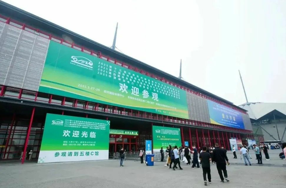 法士特产品亮相国际新能源商用车展 - 第1张 - 提加商用车网 法士特产品亮相国际新能源商用车展 - 第1张