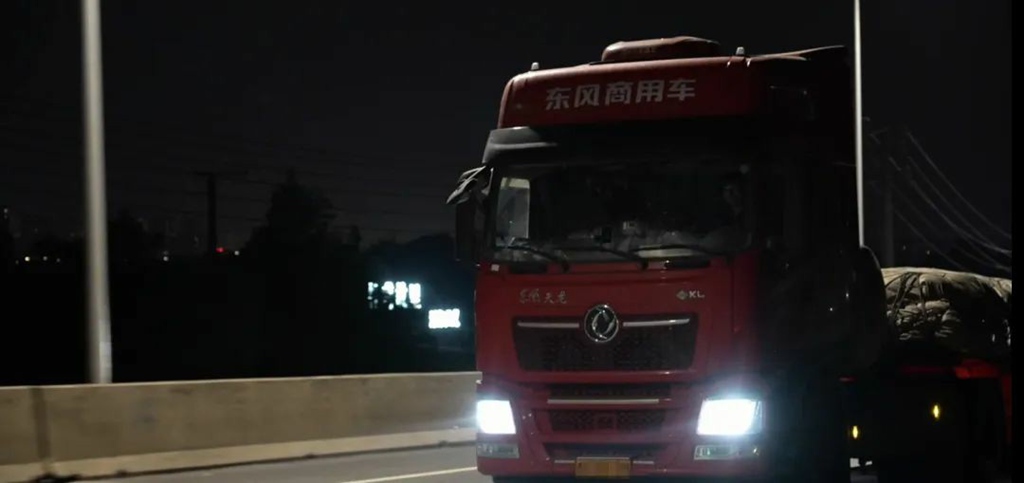 开东风天龙KL520燃气车跑散配,舒服又带劲! - 第5张 - 提加商用车网 开东风天龙KL520燃气车跑散配,舒服又带劲! - 第5张