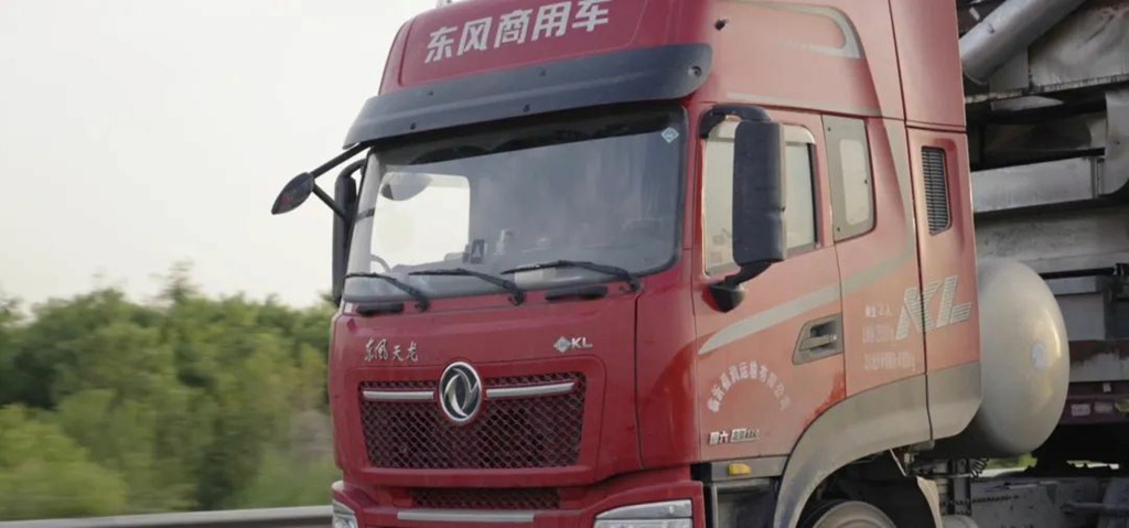 开东风天龙KL520燃气车跑散配,舒服又带劲! - 第6张 - 提加商用车网 开东风天龙KL520燃气车跑散配,舒服又带劲! - 第6张