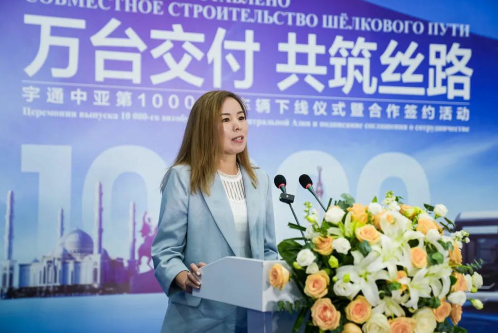 中亚第10000台车辆下线,宇通国际化发展再迎里程碑高光时刻 - 第6张 - 提加商用车网 中亚第10000台车辆下线,宇通国际化发展再迎里程碑高光时刻 - 第6张