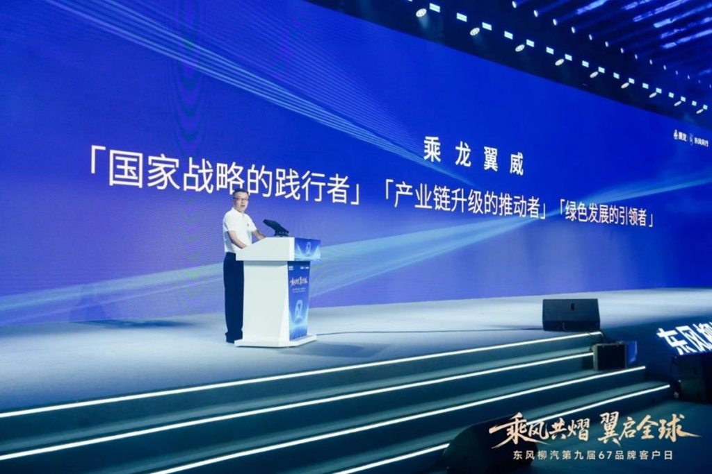 第九届乘龙67品牌客户日盛大举行 东风康明斯传奇Z10、Z13鼎力相助 - 第1张 - 提加商用车网 第九届乘龙67品牌客户日盛大举行 东风康明斯传奇Z10、Z13鼎力相助 - 第1张